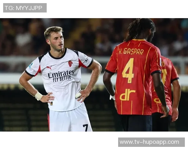 意甲联赛精彩对决AC米兰强势战胜升班马展现冠军实力 意甲联赛精彩对决AC米兰强势战胜升班马展现冠军实力